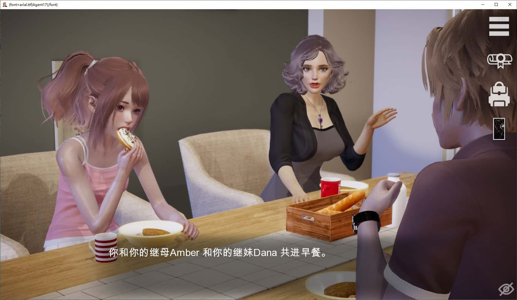 特工17v0.26.10官网|Agent17全息投影